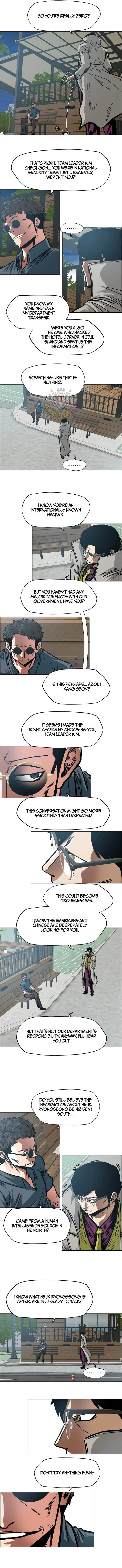 Secret Family Chapter 82 - Page 3