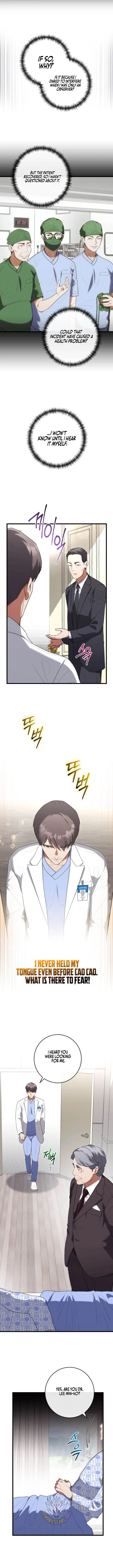 Hua Tuo Reincarnated as a Modern Surgical Genius Chapter 54 - Page 12