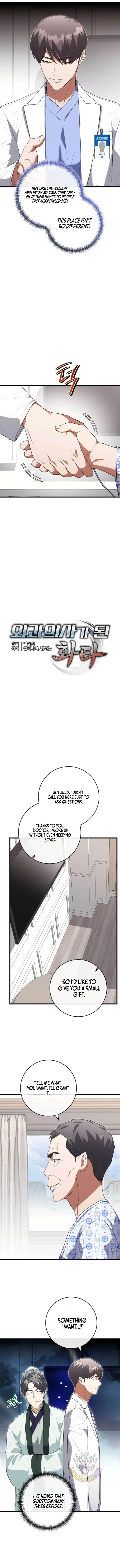 Hua Tuo Reincarnated as a Modern Surgical Genius Chapter 55 - Page 4