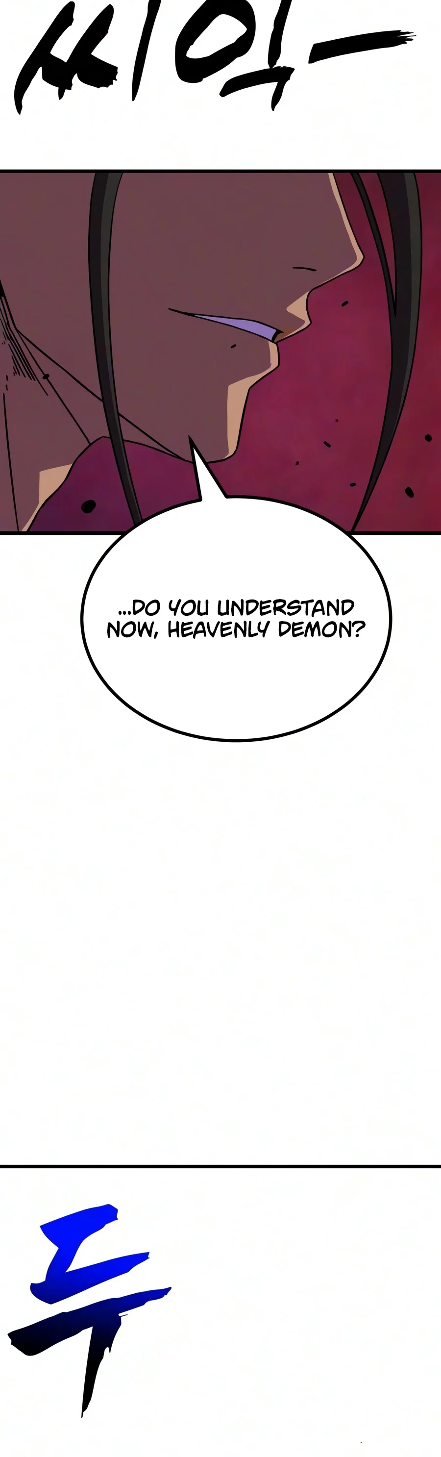 To Hell With the Status Window Chapter 39 - Page 21