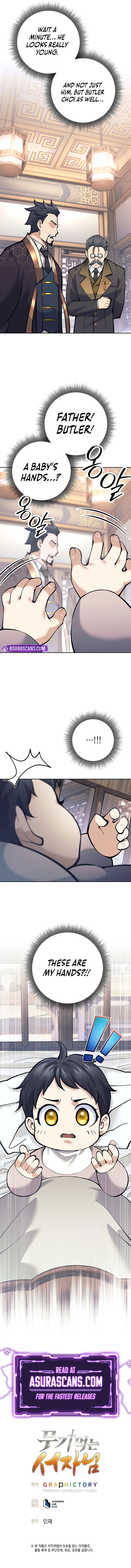 The Illegitimate Who Devours Weapons First Chapter - Page 18