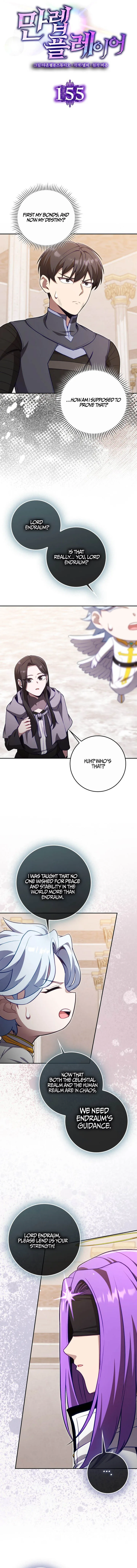 I Will Raise This Family to Greatness Chapter 155 - Page 5