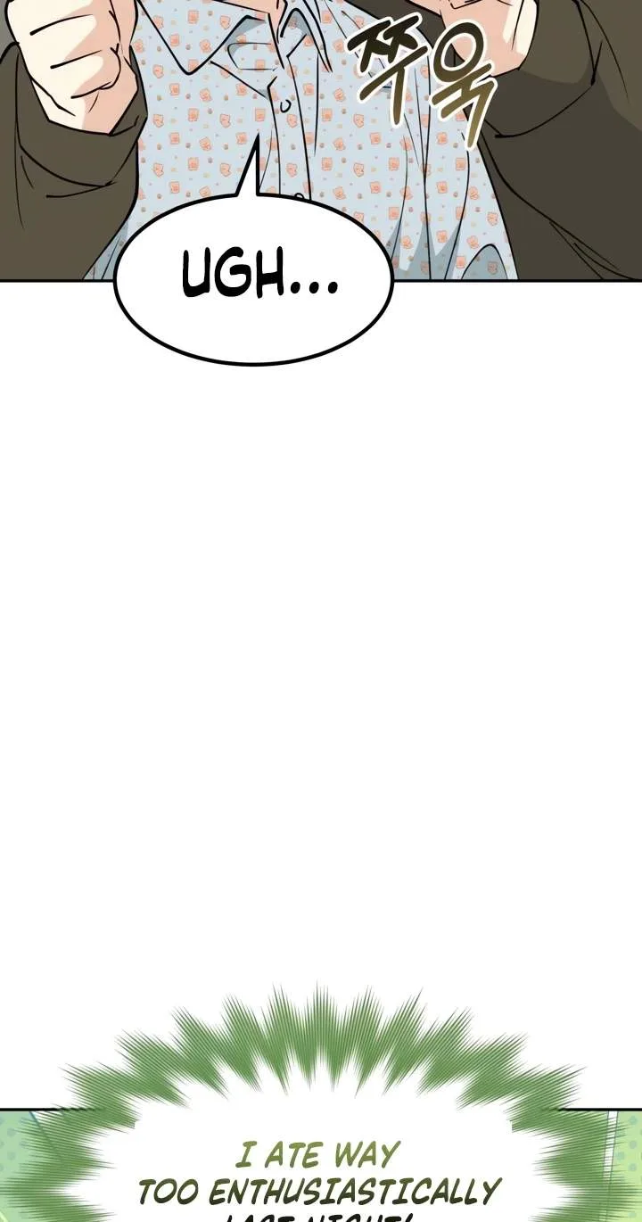I Will Raise This Family to Greatness Chapter 88 - Page 83