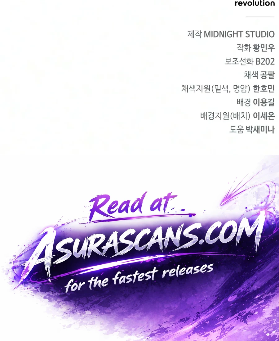 Genius Martial Arts Trainer Chapter 132 - Page 21