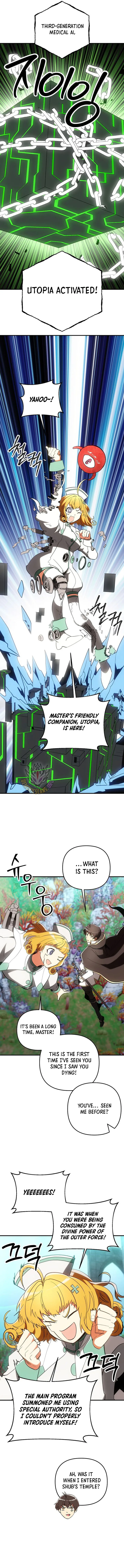 Trapped in a Crazy World as an Extra Chapter 78 - Page 15