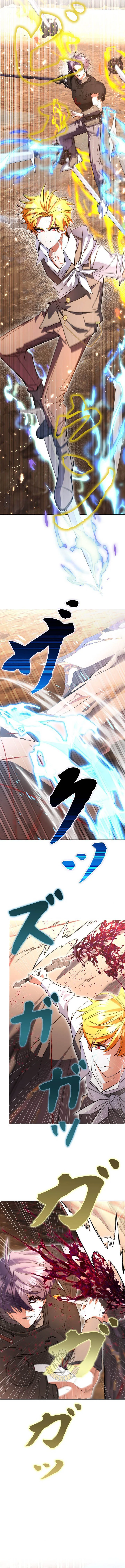 The Sword Emperor Who Surpasses His Previous Life Chapter 45 - Page 5