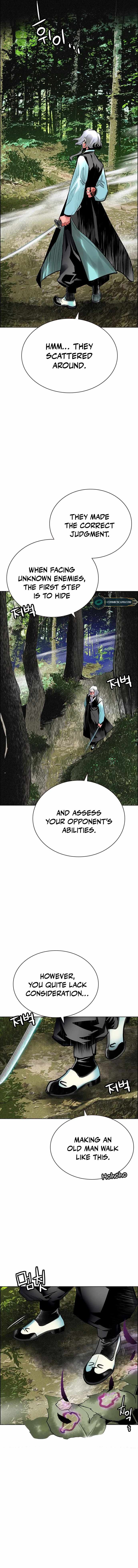Jungle Juice Chapter 100 - Page 7