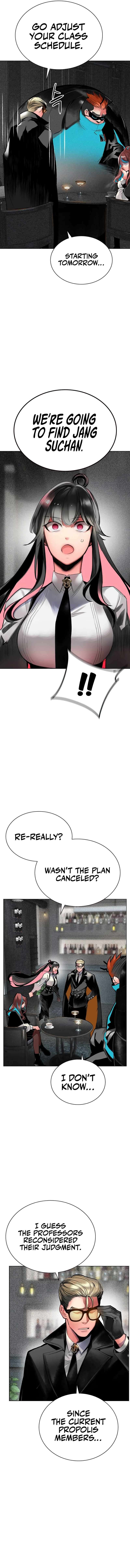 Jungle Juice Chapter 102 - Page 15
