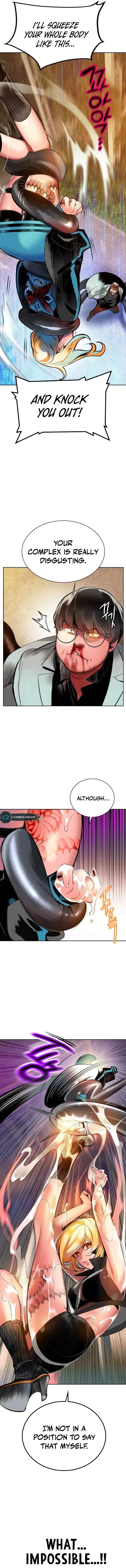 Jungle Juice Chapter 108 - Page 7