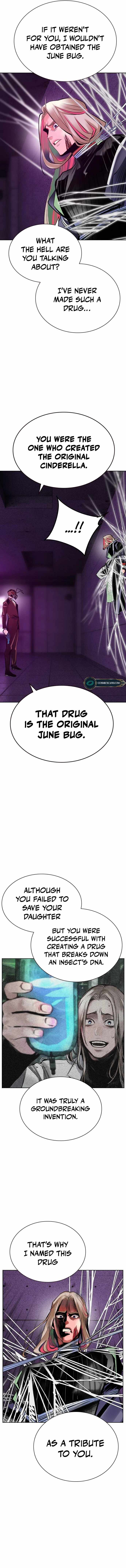 Jungle Juice Chapter 109 - Page 16