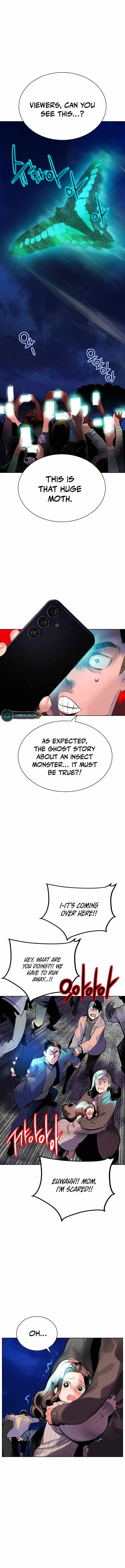Jungle Juice Chapter 117 - Page 2