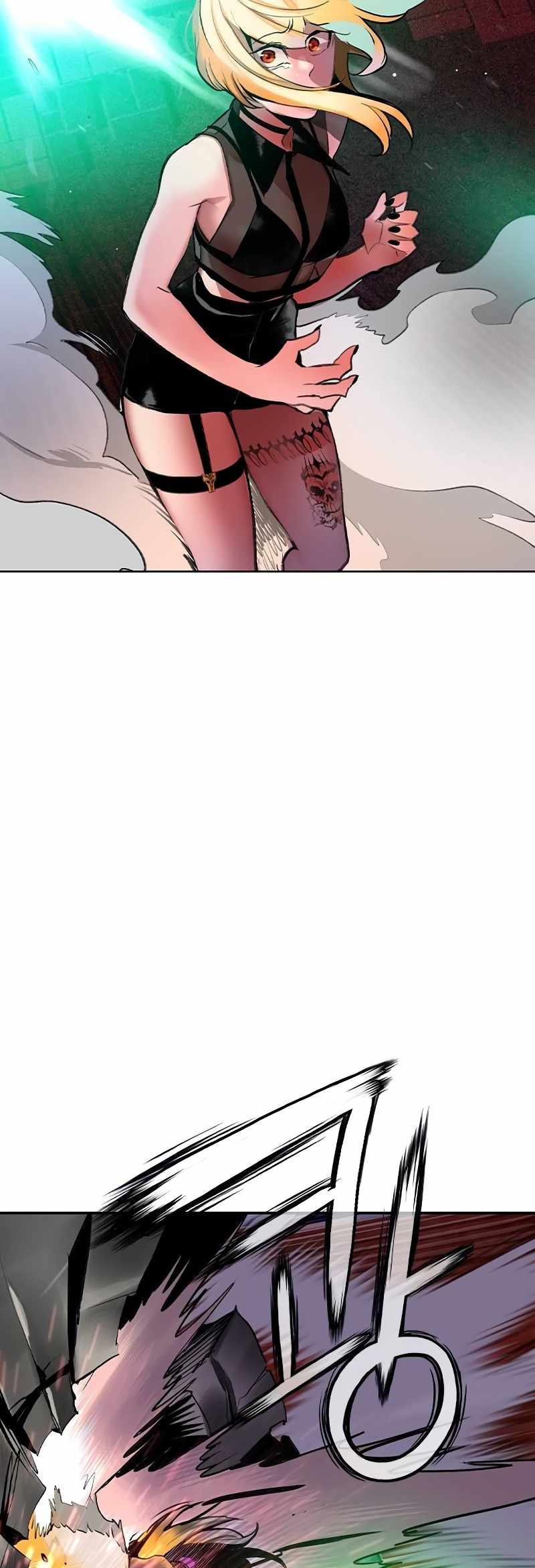 Jungle Juice Chapter 131 - Page 47