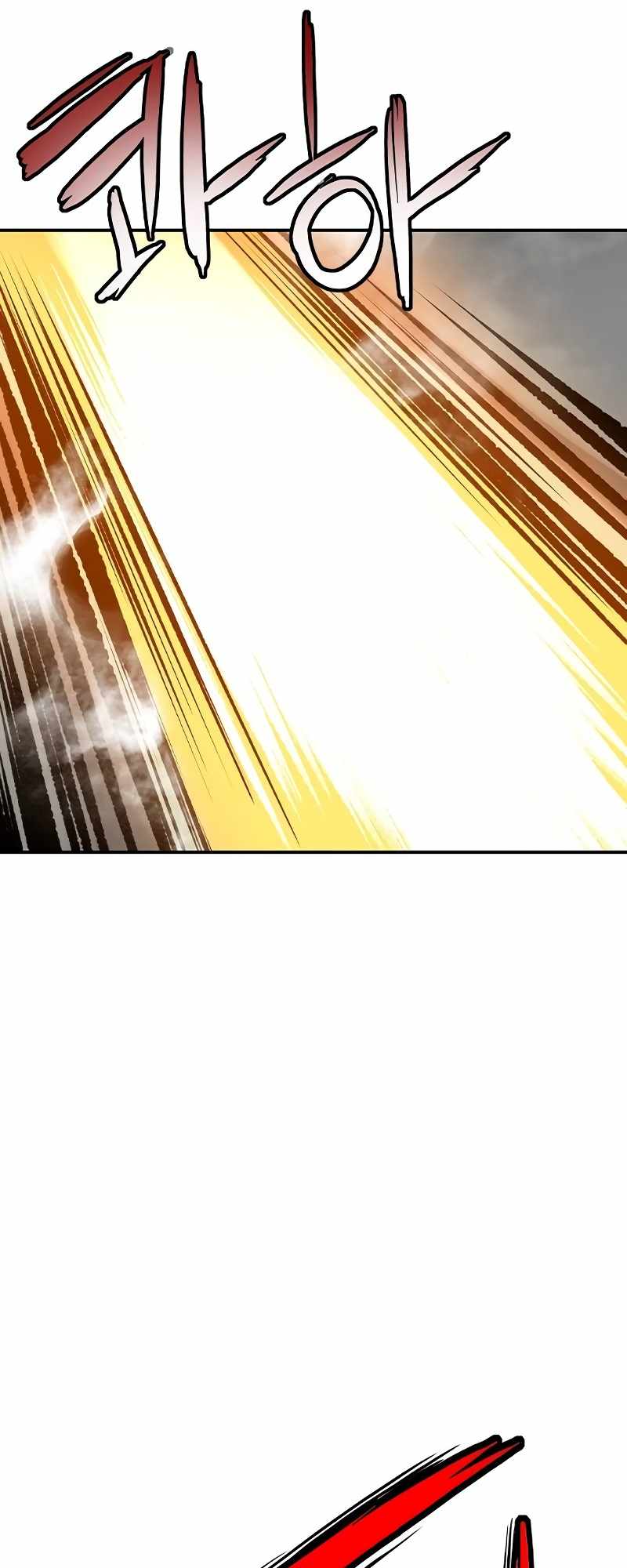 Jungle Juice Chapter 131 - Page 51