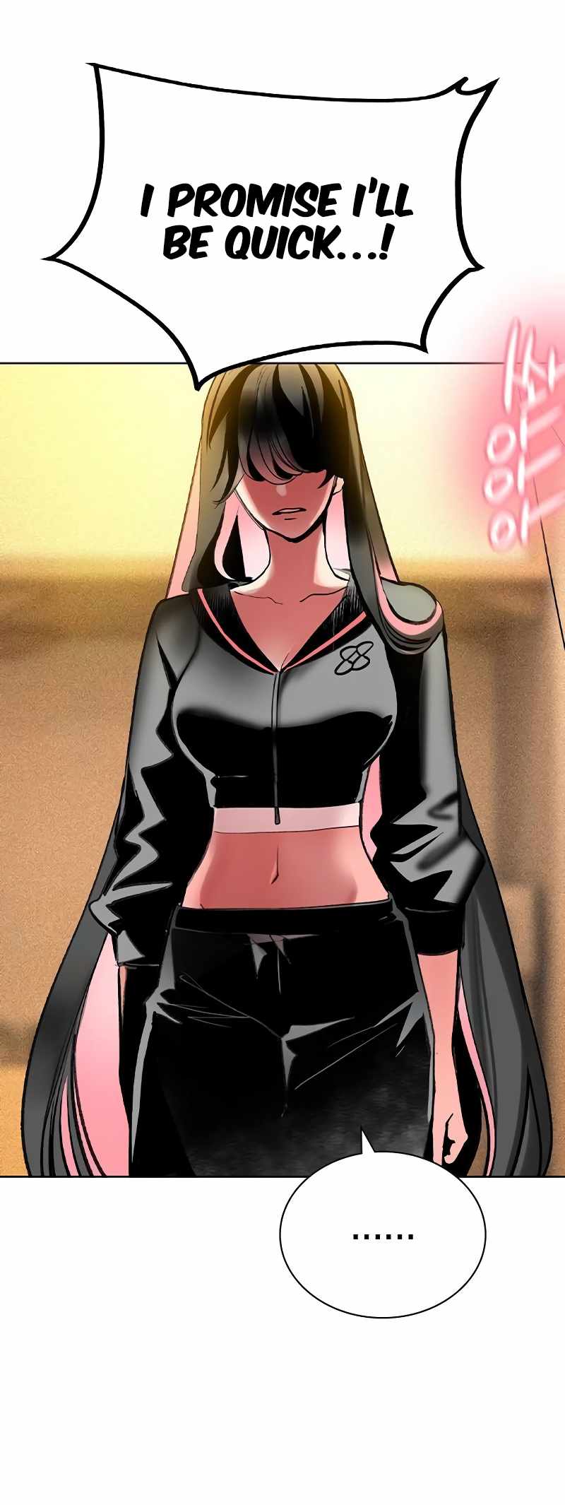 Jungle Juice Chapter 134 - Page 7