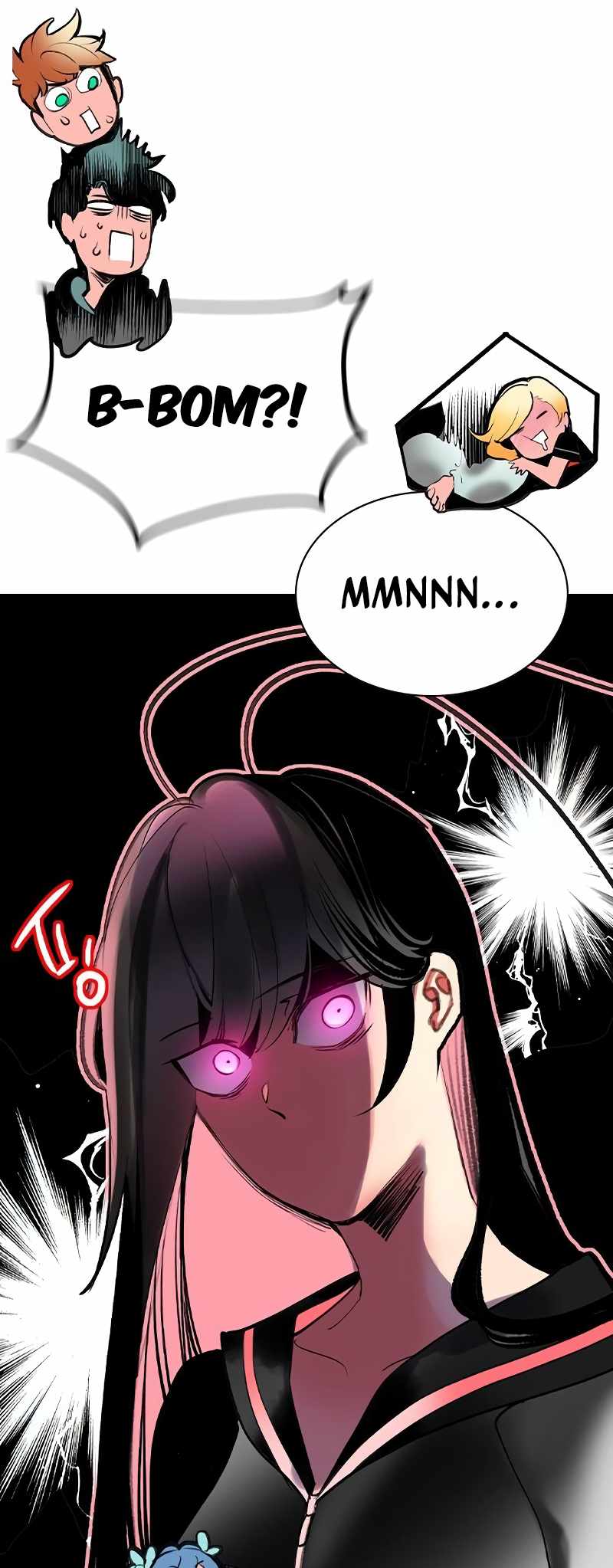 Jungle Juice Chapter 134 - Page 51