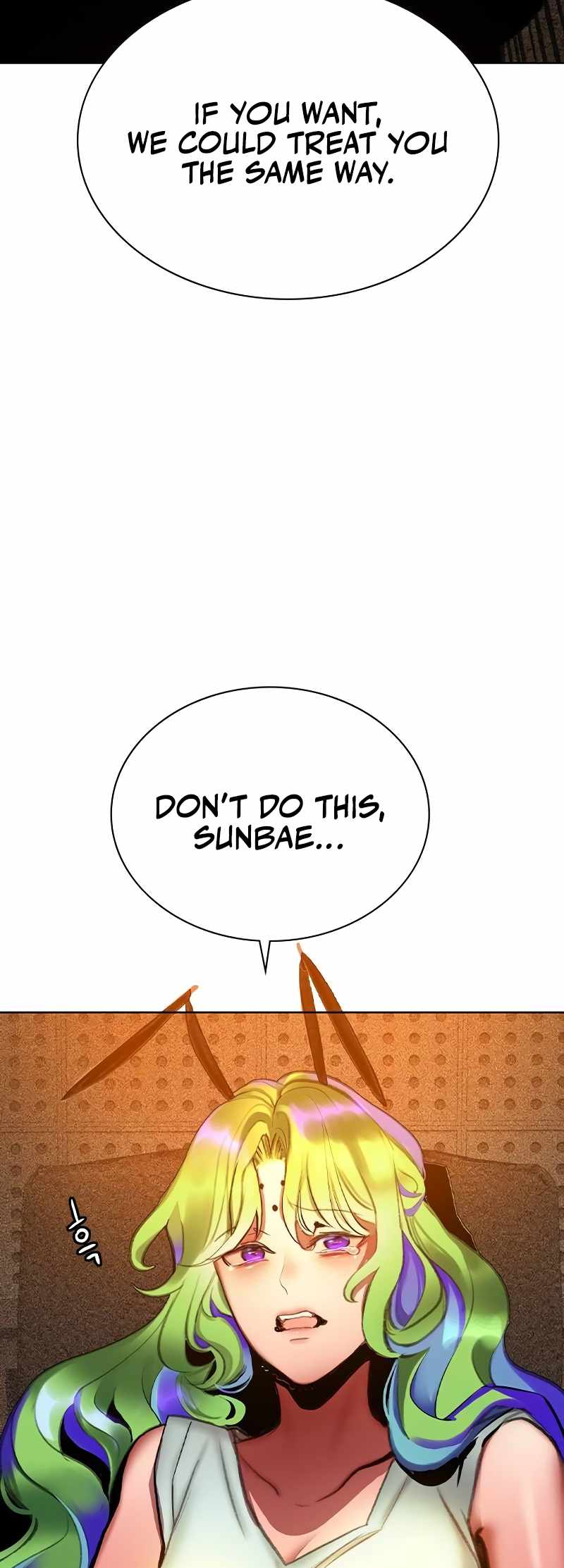Jungle Juice Chapter 134 - Page 63