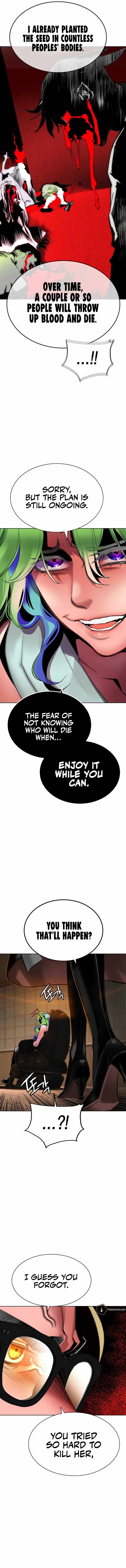Jungle Juice Chapter 134 - Page 76