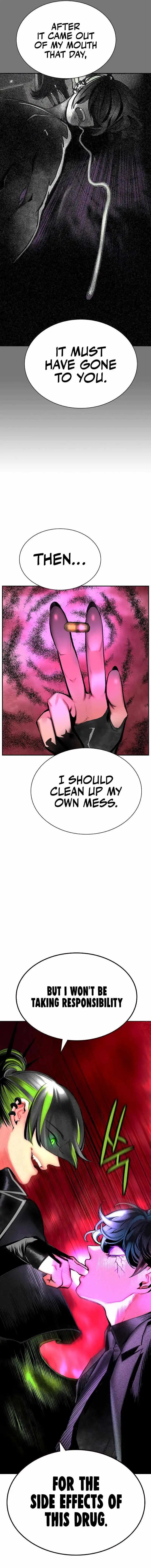 Jungle Juice Chapter 152 - Page 17