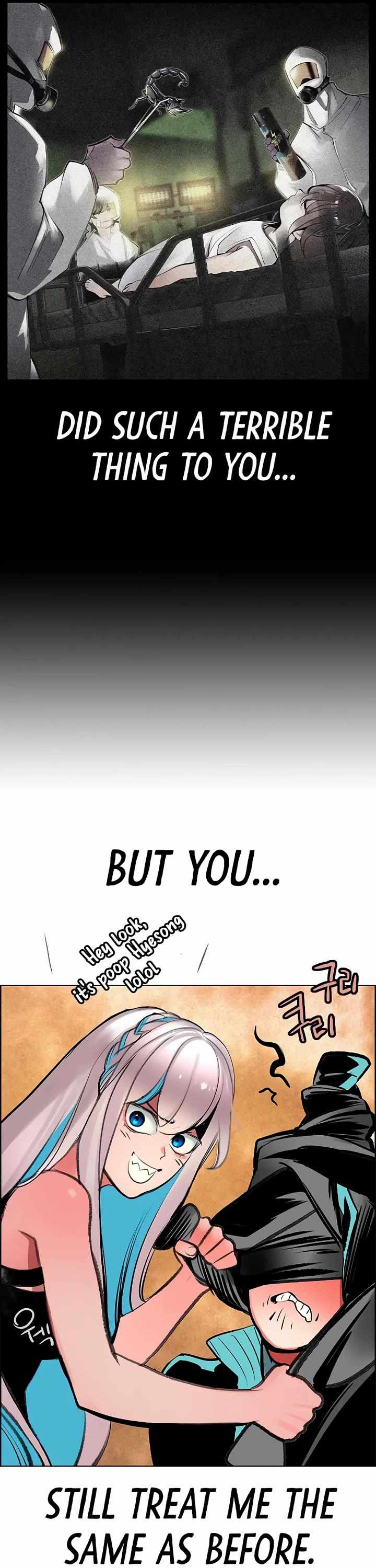 Jungle Juice Chapter 181 - Page 24