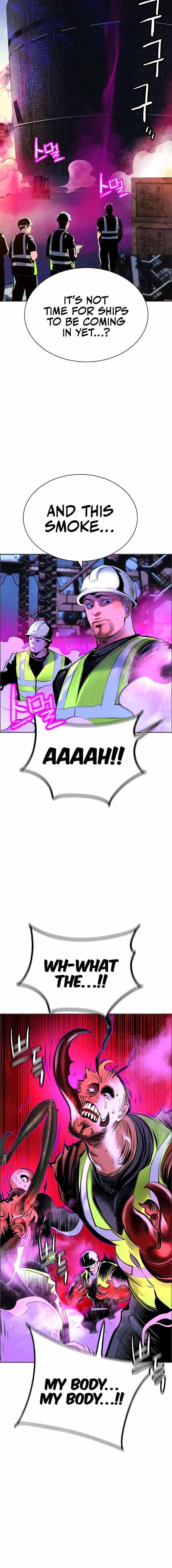 Jungle Juice Chapter 192 - Page 3