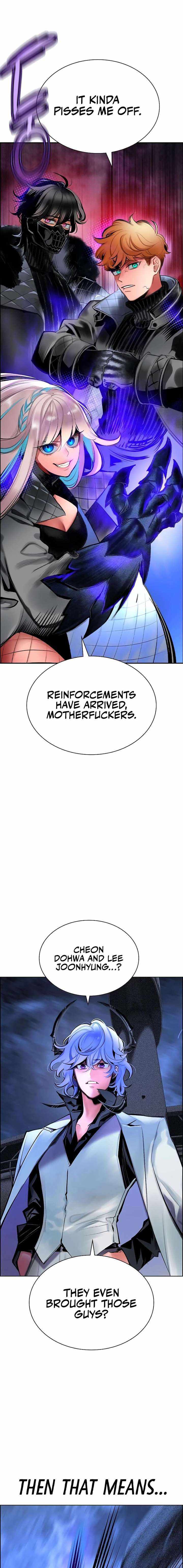 Jungle Juice Chapter 192 - Page 32