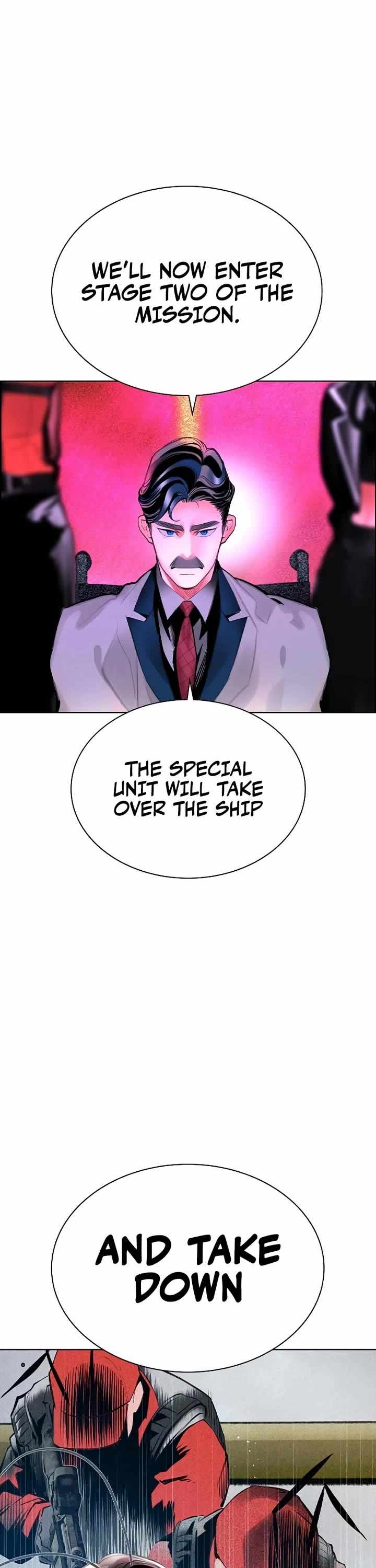 Jungle Juice Chapter 194 - Page 8