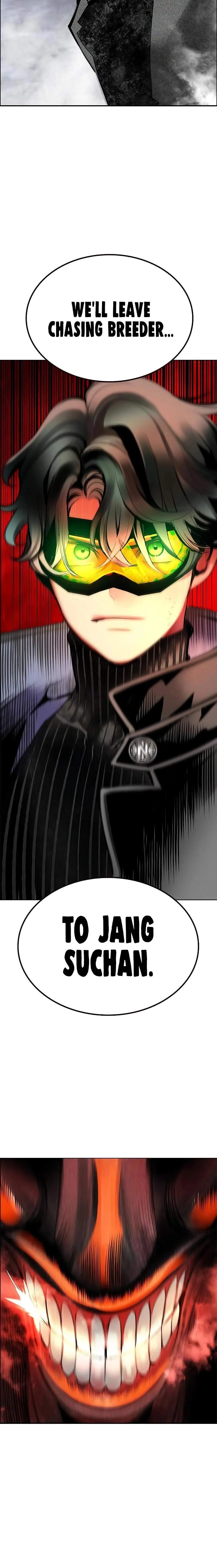 Jungle Juice Chapter 197 - Page 4