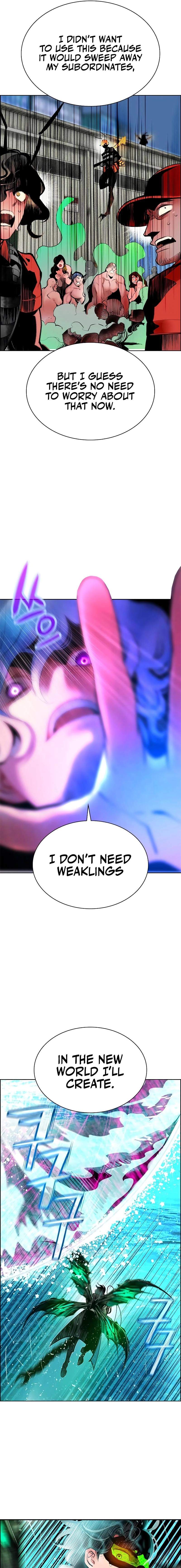 Jungle Juice Chapter 197 - Page 21