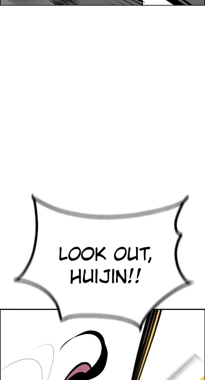Jungle Juice Chapter 198 - Page 51