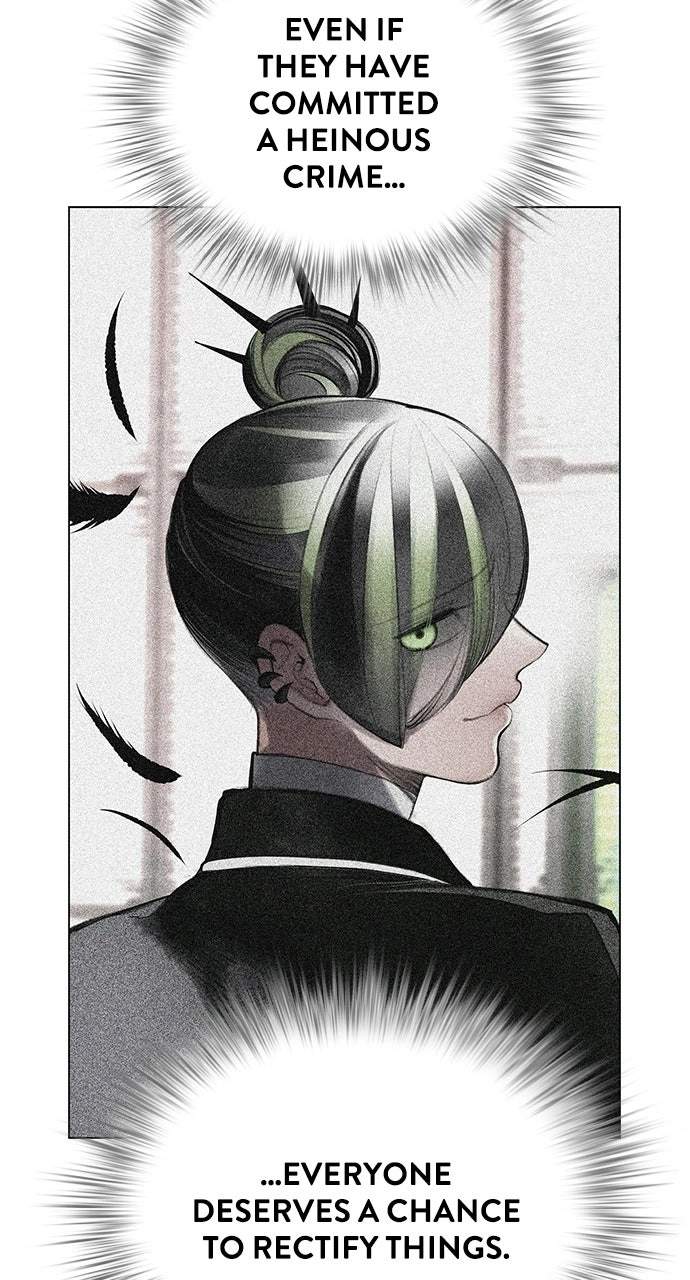 Jungle Juice Chapter 198 - Page 152