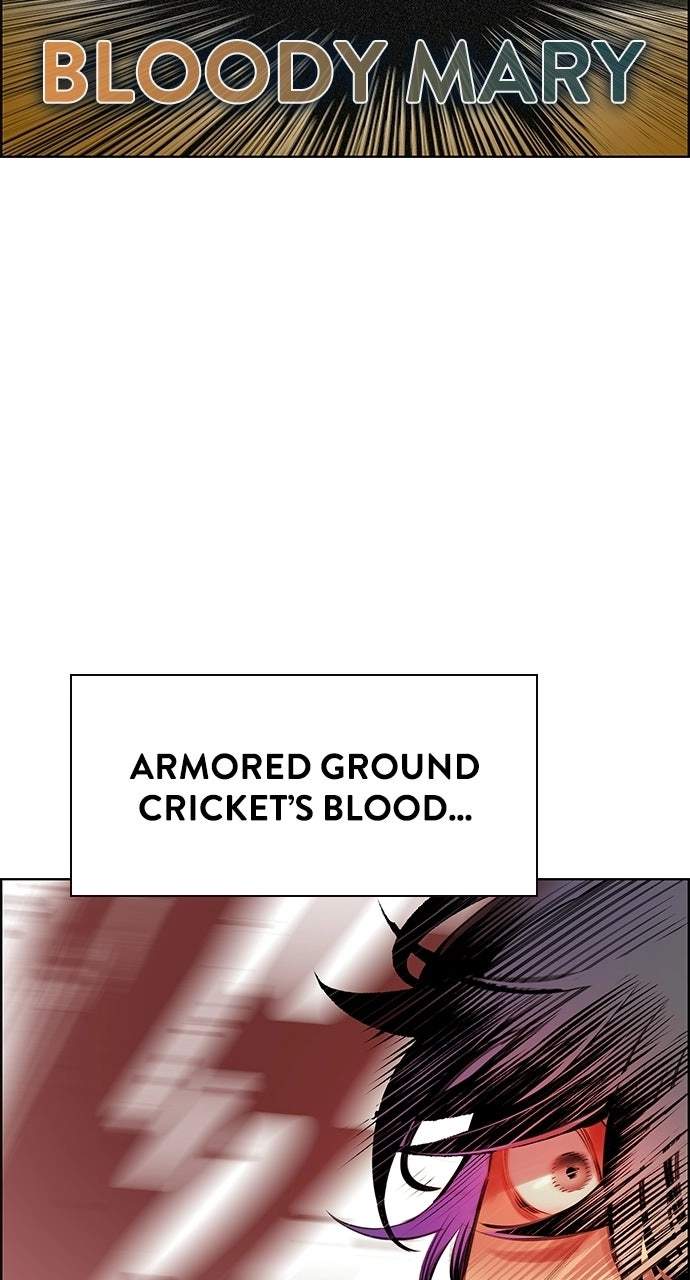 Jungle Juice Chapter 199 - Page 75