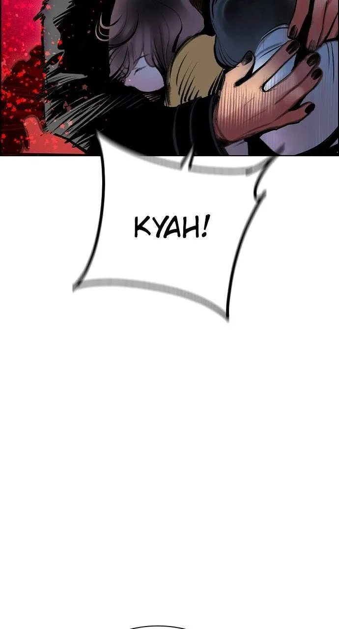 Jungle Juice Chapter 199 - Page 79