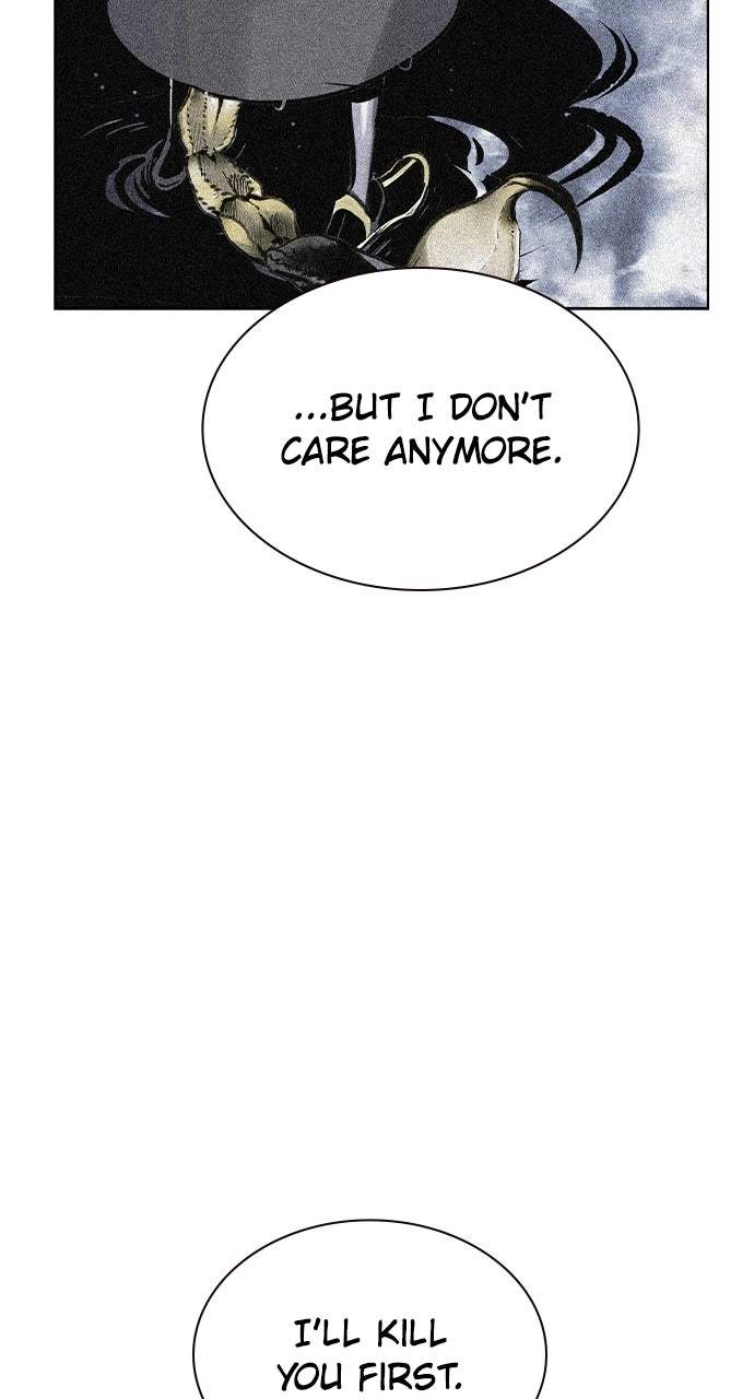 Jungle Juice Chapter 199 - Page 94