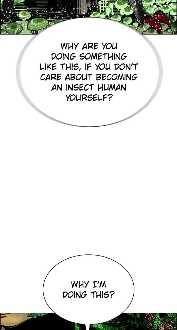 Jungle Juice Chapter 202 - Page 26