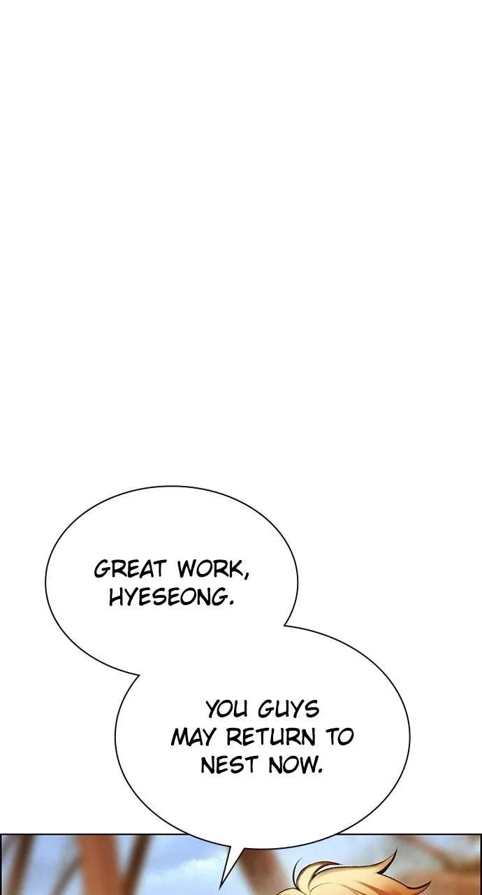 Jungle Juice Chapter 202 - Page 74