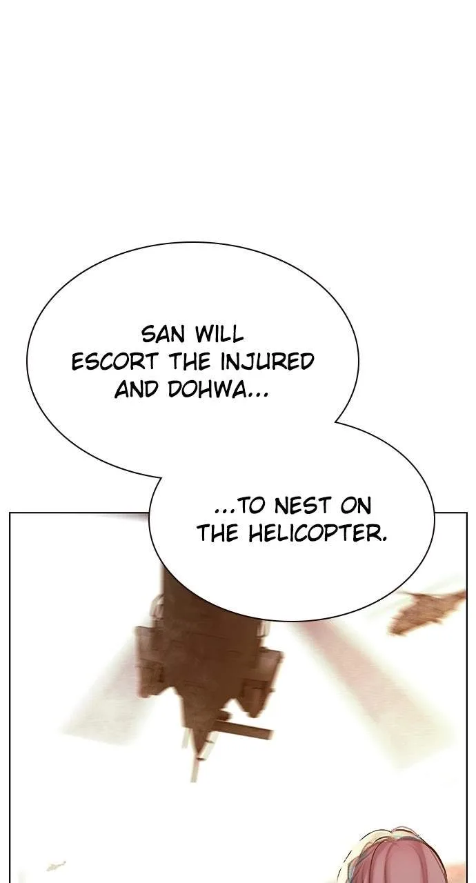 Jungle Juice Chapter 202 - Page 76