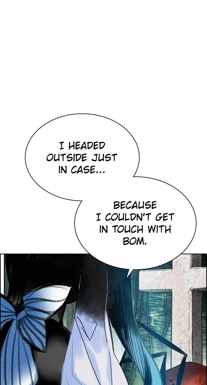 Jungle Juice Chapter 202 - Page 113