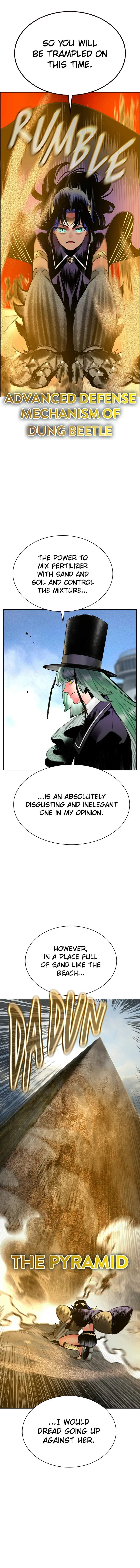 Jungle Juice Chapter 203 - Page 10