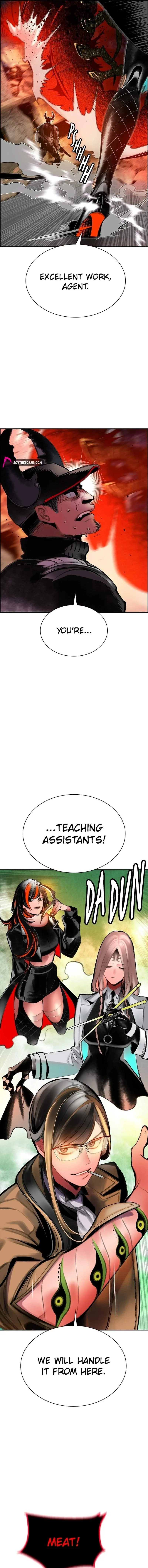 Jungle Juice Chapter 205 - Page 6