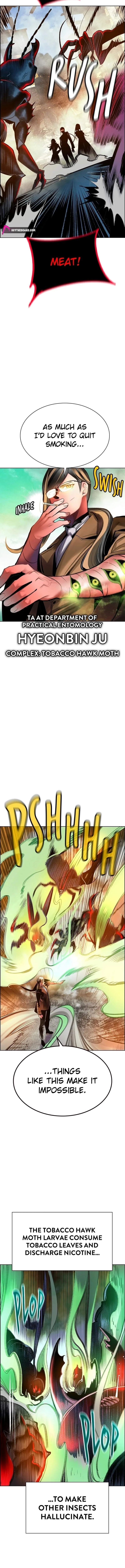 Jungle Juice Chapter 205 - Page 7