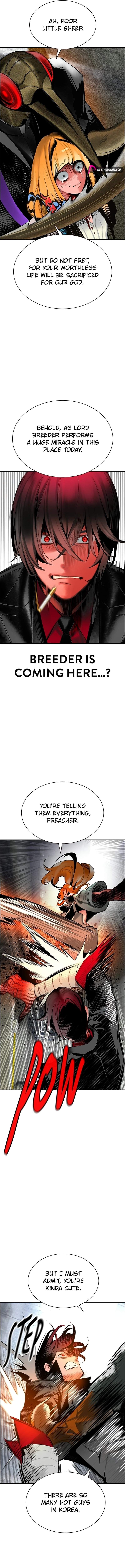 Jungle Juice Chapter 205 - Page 15