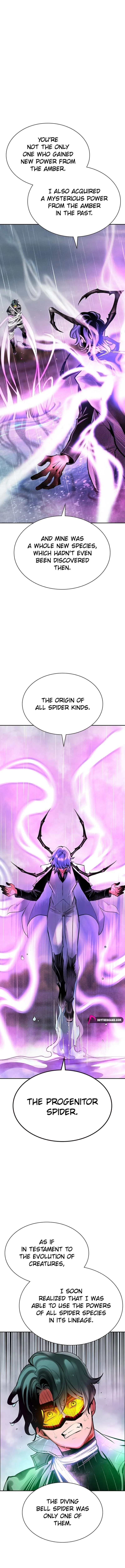 Jungle Juice Chapter 209 - Page 12