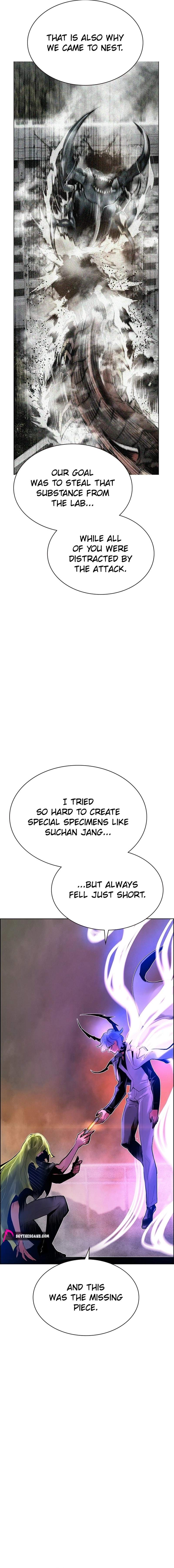 Jungle Juice Chapter 209 - Page 18