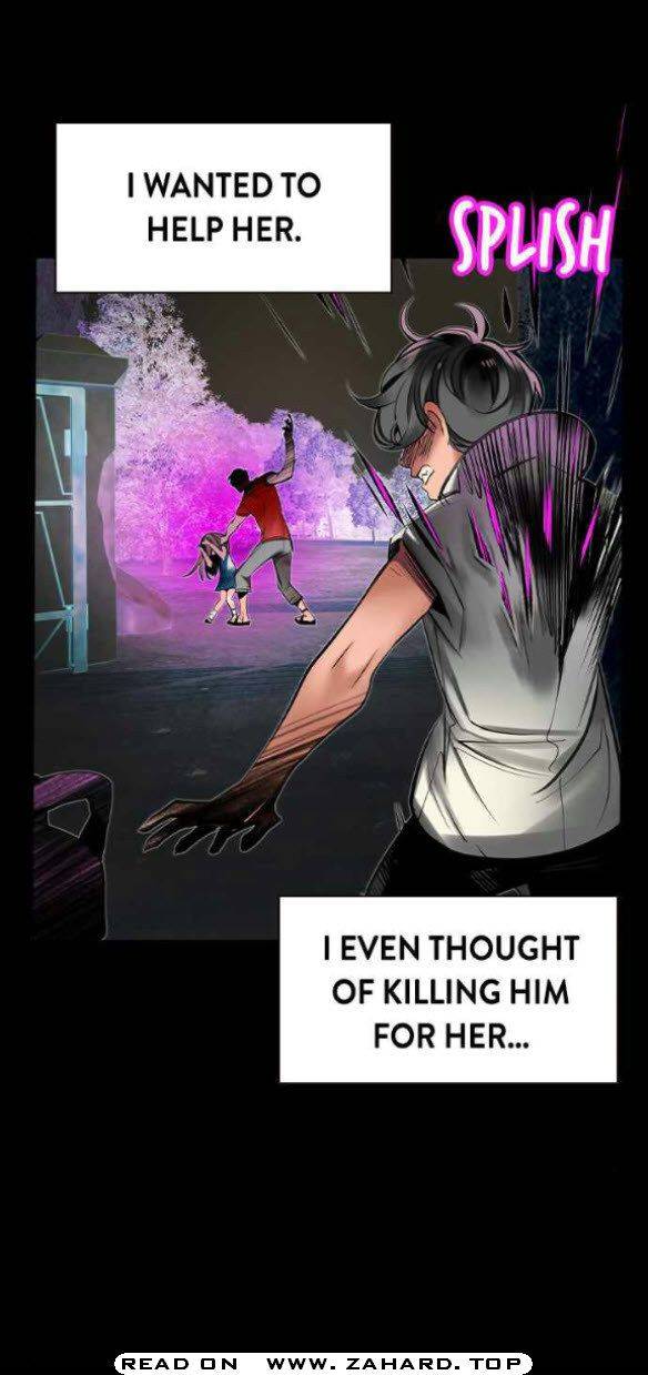 Jungle Juice Chapter 21 - Page 13