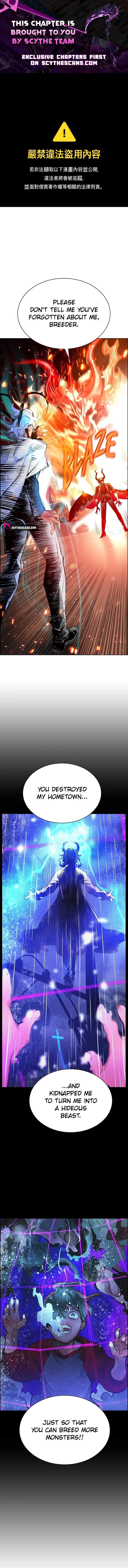 Jungle Juice Chapter 210 - Page 1