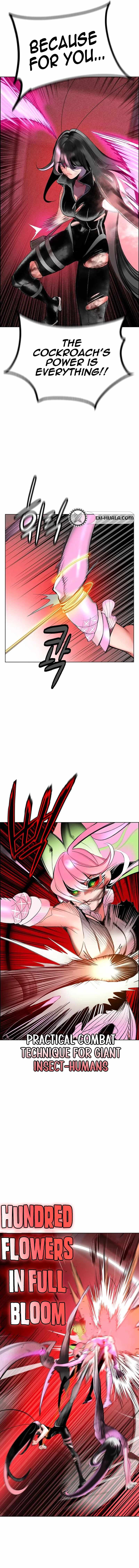 Jungle Juice Chapter 214 - Page 6