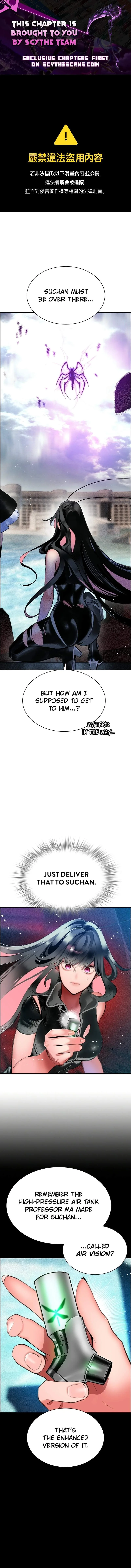 Jungle Juice Chapter 216 - Page 1