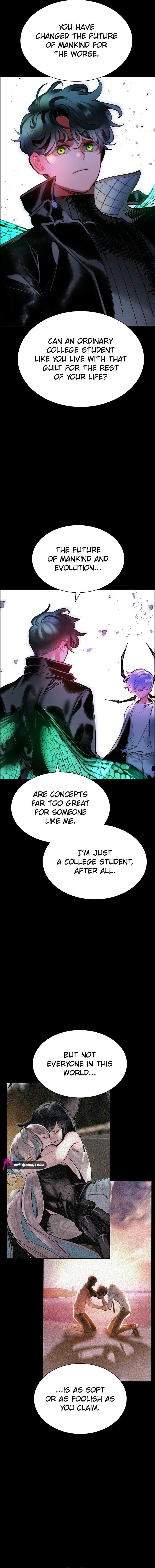Jungle Juice Chapter 219 - Page 3