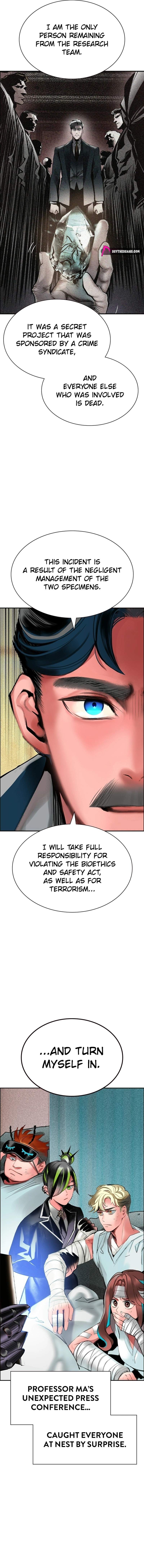 Jungle Juice Chapter 219 - Page 12
