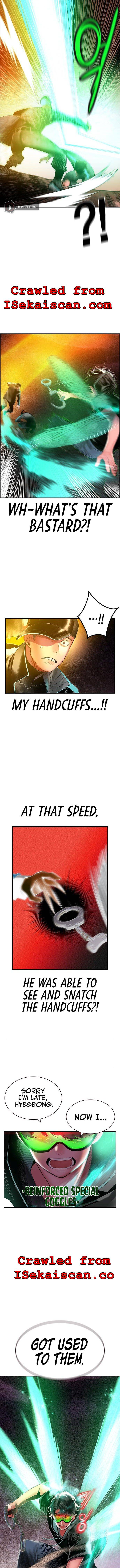 Jungle Juice Chapter 33 - Page 18
